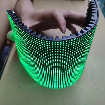 P1.875 led display module